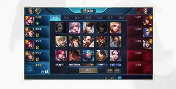 王者荣耀s9最新爆料,新英雄爆料,战局风云再起  第2张 王者荣耀s9最新爆料,新英雄爆料,战局风云再起  第2张