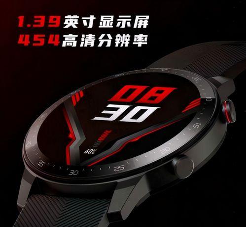 红魔最新款爆料,性能与设计双升级,电竞手机新标杆