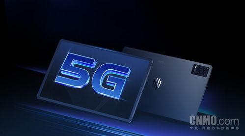 红魔最新款爆料,性能与设计双升级,电竞手机新标杆  第3张 红魔最新款爆料,性能与设计双升级,电竞手机新标杆  第3张