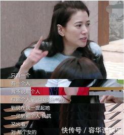 女明星停车场爆料视频,揭秘娱乐圈不为人知的一面  第3张 女明星停车场爆料视频,揭秘娱乐圈不为人知的一面  第3张