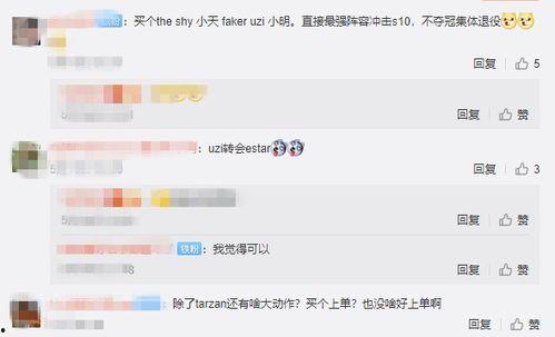 热点爆料可以转新闻吗,新闻背后的真相  第3张 热点爆料可以转新闻吗,新闻背后的真相  第3张