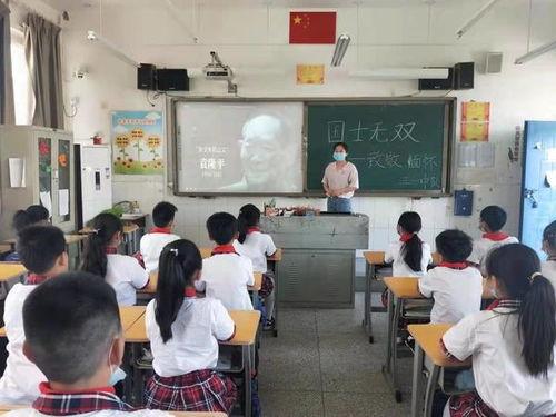 郑州小学爆料事件最新情况,真相逐步浮出水面,家长教师矛盾再引关注  第3张 郑州小学爆料事件最新情况,真相逐步浮出水面,家长教师矛盾再引关注  第3张