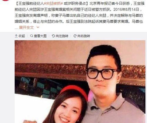 娱乐圈吃瓜的群名,揭秘“吃瓜群众”背后的秘密  第3张 娱乐圈吃瓜的群名,揭秘“吃瓜群众”背后的秘密  第3张