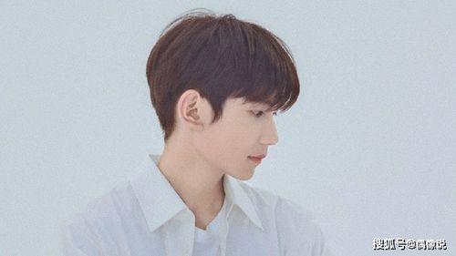 王源狗仔爆料视频大全最新,揭秘明星私生活瞬间  第2张 王源狗仔爆料视频大全最新,揭秘明星私生活瞬间  第2张