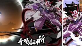 忍三的最新爆料,揭秘神秘忍者组织与惊天阴谋  第3张 忍三的最新爆料,揭秘神秘忍者组织与惊天阴谋  第3张