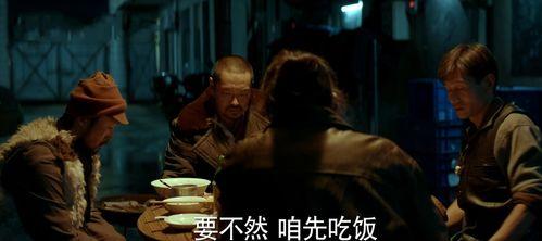 摆烂吃瓜的反派家族免费阅读,免费阅读,吃瓜狂欢