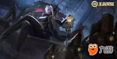 约瑟夫最新皮肤爆料,神秘元素与战斗美学完美融合  第3张 约瑟夫最新皮肤爆料,神秘元素与战斗美学完美融合  第3张