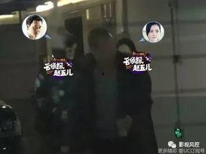 冯绍峰二次爆料视频播放,揭秘娱乐圈背后真相  第3张 冯绍峰二次爆料视频播放,揭秘娱乐圈背后真相  第3张