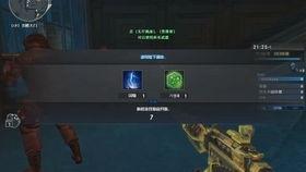 cf无尽最新爆料  第3张 cf无尽最新爆料  第3张