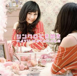 麻美在线观看,揭秘网络直播的诱惑与风险  第3张 麻美在线观看,揭秘网络直播的诱惑与风险  第3张