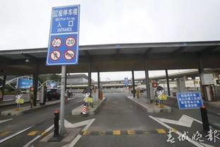 昆明飞机场爆料最新消息  第2张 昆明飞机场爆料最新消息  第2张