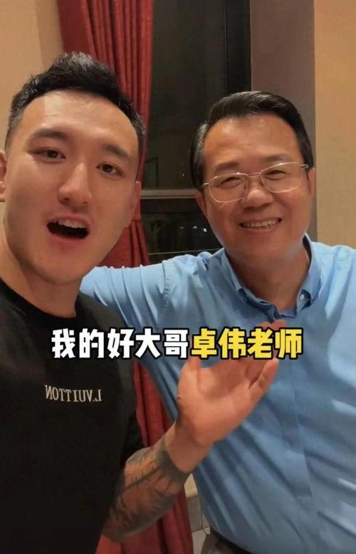 卓伟最新爆料是檀健次吗,檀健次疑涉重大事件,真相即将揭晓  第2张 卓伟最新爆料是檀健次吗,檀健次疑涉重大事件,真相即将揭晓  第2张