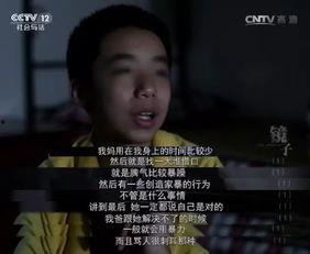 海清爆料父母视频,亲情与隐私的边界