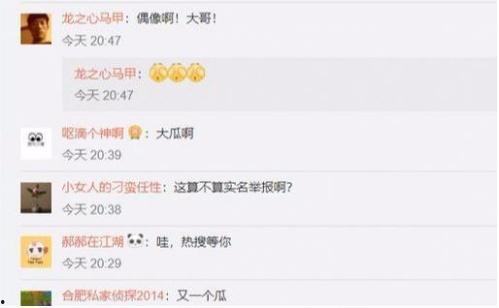 怎么举报爆料视频平台,揭秘视频平台黑幕——揭秘举报爆料新途径  第2张 怎么举报爆料视频平台,揭秘视频平台黑幕——揭秘举报爆料新途径  第2张