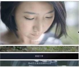 朱三妹前夫爆料了吗视频,揭秘背后惊人真相  第3张 朱三妹前夫爆料了吗视频,揭秘背后惊人真相  第3张