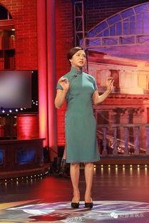 娱乐圈八卦最新爆料金星,神秘事件引发热议  第3张 娱乐圈八卦最新爆料金星,神秘事件引发热议  第3张