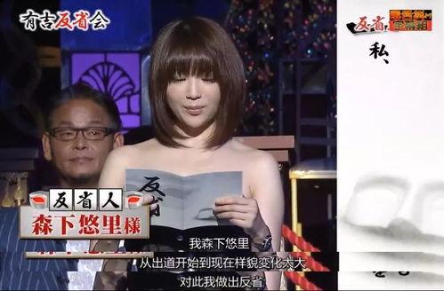 香港娱乐圈博主爆料视频,独家爆料视频内容大起底  第3张 香港娱乐圈博主爆料视频,独家爆料视频内容大起底  第3张