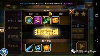 小冰冰传奇最新爆料  第2张 小冰冰传奇最新爆料  第2张