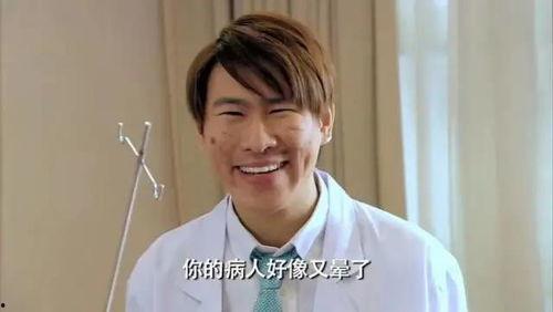 何浩楠恋情爆料视频,甜蜜互动引网友热议  第3张 何浩楠恋情爆料视频,甜蜜互动引网友热议  第3张