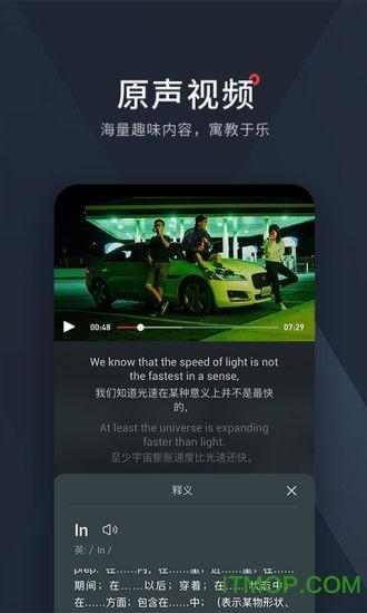 西梅加工爆料视频播放,从采摘到成品,一探究竟