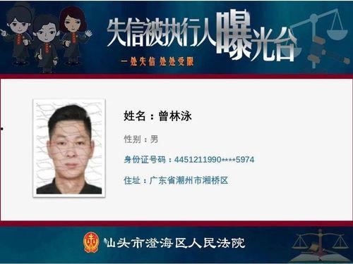 贵溪女子爆料新闻最新  第3张 贵溪女子爆料新闻最新  第3张