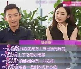 娱乐圈爆料1 11,揭秘1月11日惊天大事件!