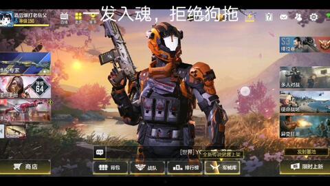 使命召唤最新抽奖爆料,惊喜福利等你来拿!  第2张 使命召唤最新抽奖爆料,惊喜福利等你来拿!  第2张