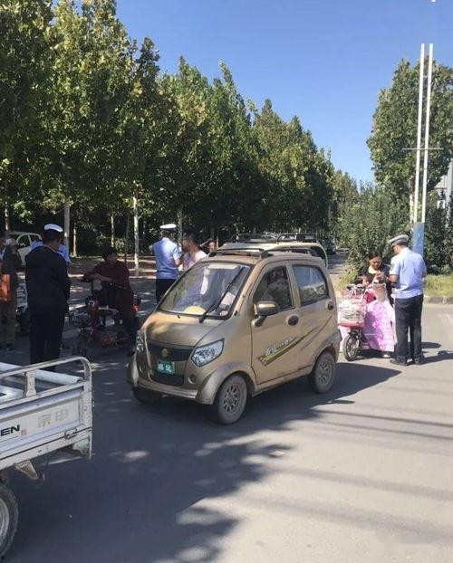 威县爆料最新动态今天,揭秘今日热点事件!  第2张 威县爆料最新动态今天,揭秘今日热点事件!  第2张