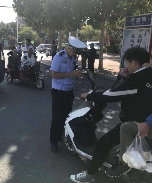 威县爆料最新动态今天,揭秘今日热点事件!  第3张 威县爆料最新动态今天,揭秘今日热点事件!  第3张