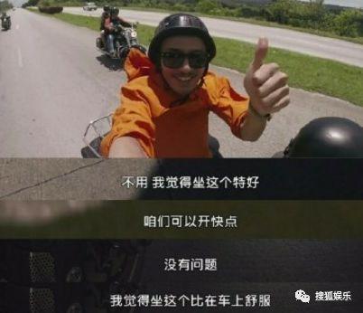 朴树被妻子爆料了吗视频,朴树妻子爆料视频引发热议  第2张 朴树被妻子爆料了吗视频,朴树妻子爆料视频引发热议  第2张