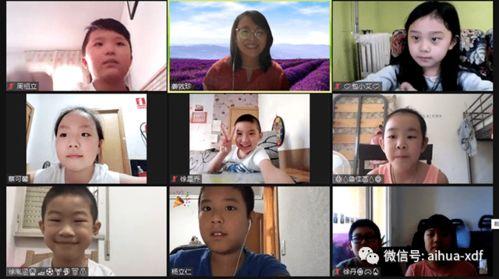 高校痴情教师在线观看  第2张 高校痴情教师在线观看  第2张