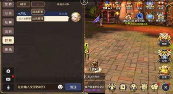 原始版本最新爆料游戏  第3张 原始版本最新爆料游戏  第3张