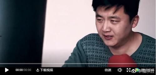 林乐清爆料沈彗星原视频,揭秘背后惊人内幕  第2张 林乐清爆料沈彗星原视频,揭秘背后惊人内幕  第2张