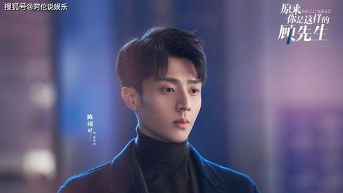 林乐清爆料沈彗星原视频,揭秘背后惊人内幕  第3张 林乐清爆料沈彗星原视频,揭秘背后惊人内幕  第3张