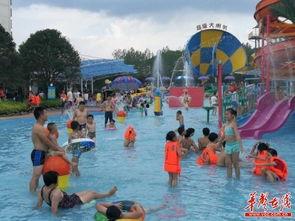 水世界在线观看免费  第2张 水世界在线观看免费  第2张