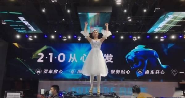 芭蕾舞爆料视频,独家爆料视频带你领略舞者风采  第3张 芭蕾舞爆料视频,独家爆料视频带你领略舞者风采  第3张