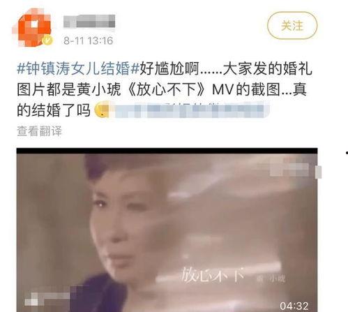 爆料原视频从哪看出来,原视频如何巧妙地引导观众生成概述文章副标题  第3张 爆料原视频从哪看出来,原视频如何巧妙地引导观众生成概述文章副标题  第3张