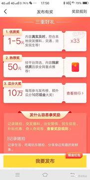 临汾今日头条最新爆料,揭秘重大事件背后真相!