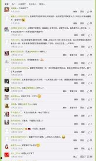 临汾今日头条最新爆料,揭秘重大事件背后真相!  第3张 临汾今日头条最新爆料,揭秘重大事件背后真相!  第3张