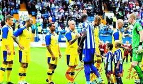 英冠球队爆料新闻事件视频,揭秘幕后真相  第3张 英冠球队爆料新闻事件视频,揭秘幕后真相  第3张