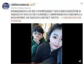 王总前女友爆料视频大全,揭秘背后惊人真相  第2张 王总前女友爆料视频大全,揭秘背后惊人真相  第2张