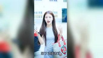 阿元娱乐爆料视频,揭秘视频背后的惊人真相  第3张 阿元娱乐爆料视频,揭秘视频背后的惊人真相  第3张