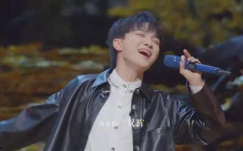 李荣浩最近爆料了吗视频  第2张 李荣浩最近爆料了吗视频  第2张