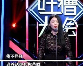 明星视频爆料多少钱  第2张 明星视频爆料多少钱  第2张