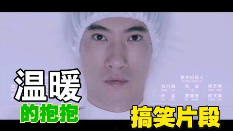 电影暖在线观看完整版,温情岁月,心灵救赎之旅  第3张 电影暖在线观看完整版,温情岁月,心灵救赎之旅  第3张