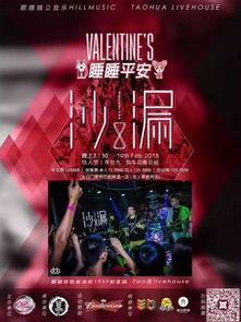 南鹤娱乐爆料,揭秘娱乐圈幕后真相  第2张 南鹤娱乐爆料,揭秘娱乐圈幕后真相  第2张