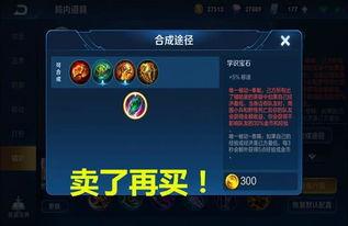 王者爆料贝儿视频下载,贝儿视频下载背后的精彩瞬间  第3张 王者爆料贝儿视频下载,贝儿视频下载背后的精彩瞬间  第3张