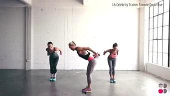 黑哥爆料健身操视频大全,全方位塑形秘籍大公开  第3张 黑哥爆料健身操视频大全,全方位塑形秘籍大公开  第3张