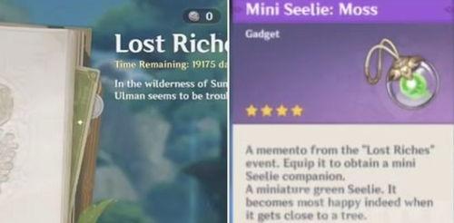 3.0最新爆料卡池,新角色、新故事,精彩纷呈即将开启  第2张 3.0最新爆料卡池,新角色、新故事,精彩纷呈即将开启  第2张