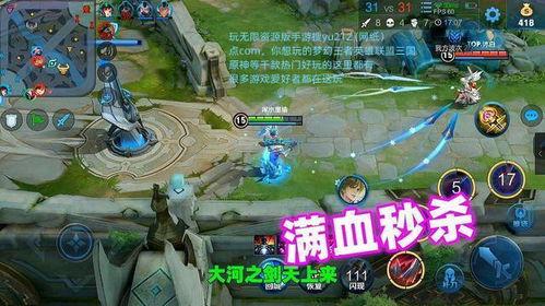 3.0最新爆料卡池,新角色、新故事,精彩纷呈即将开启  第3张 3.0最新爆料卡池,新角色、新故事,精彩纷呈即将开启  第3张